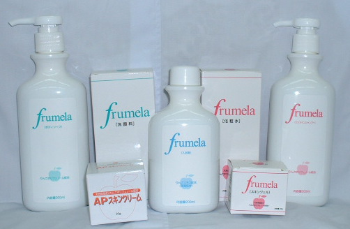 リンゴポリフェノール,りんごポリフェノール,frumela,フルメラ,りんご化粧品